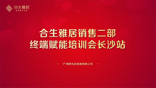 �����žӽK���x����Ӗ(x��n)��(hu��) �ۄ�(sh��)���A �V��(xi��)������I(y��)