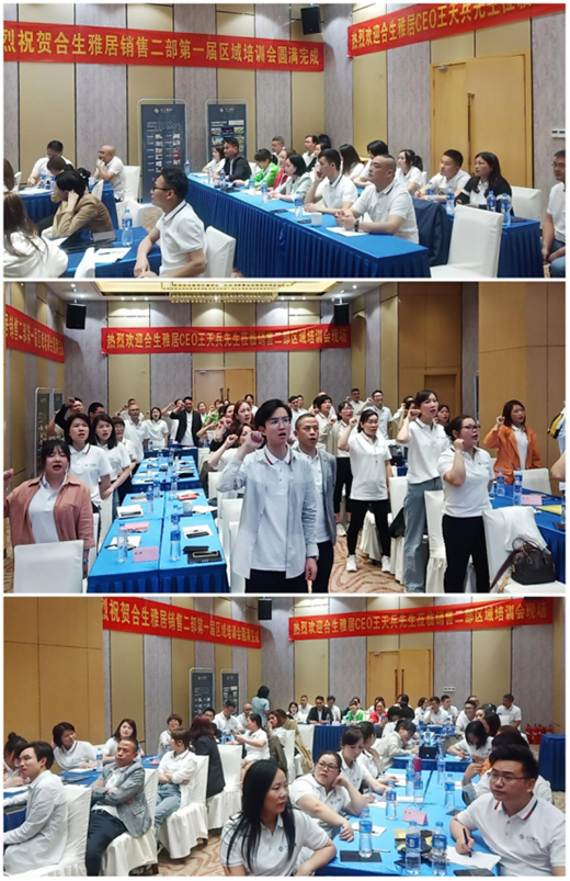 �����žӽK���x����Ӗ(x��n)��(hu��) �ۄ�(sh��)���A �V��(xi��)������I(y��)