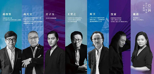 FAENZA����ɯ X �����O(sh��)Ӌˇ�g(sh��)ʮ���n • ��ʮһ��