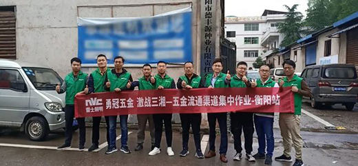 ����ӆ�γɽ���150%!��ʿ��������������ٳɽ��c!