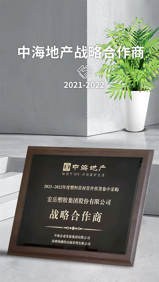 ����ף�R�������ܘI(y��)�s�@���к��خa��(zh��n)�Ժ����̡��Q̖