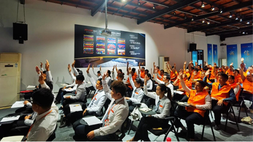 2021���Ʒ���(gu��)�H��һ�ڡ����ƈ�(zh��)���ώ����n��������Ļ!