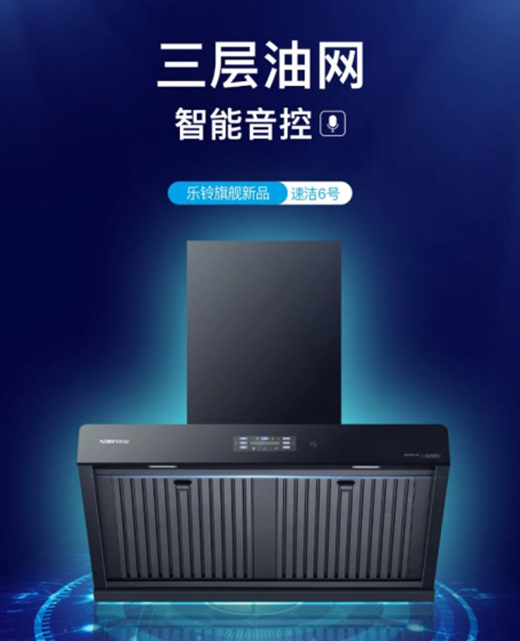 ����ٝ�6̖�������;W(w��ng)���͟����x���g(sh��) �_��(chu��ng)������