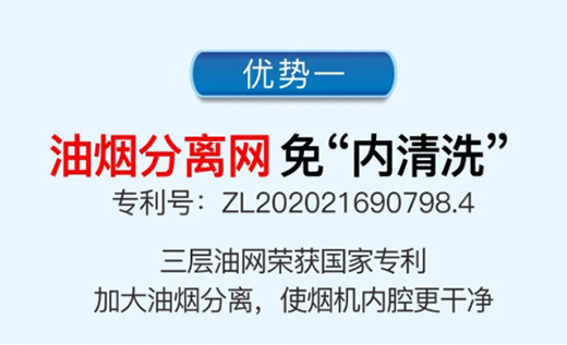 ����ٝ�6̖�������;W(w��ng)���͟����x���g(sh��) �_��(chu��ng)������