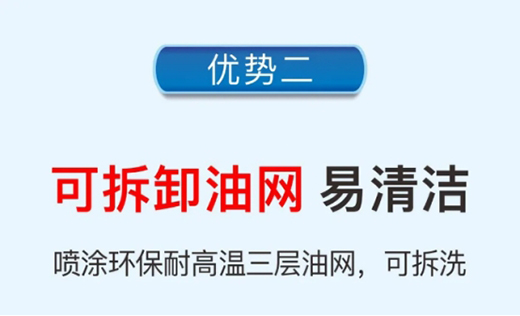 ����ٝ�6̖�������;W(w��ng)���͟����x���g(sh��) �_��(chu��ng)������