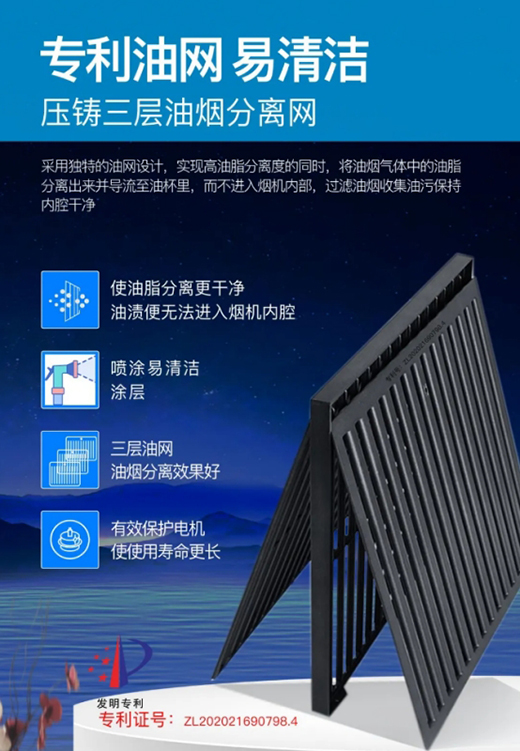 ����ٝ�6̖�������;W(w��ng)���͟����x���g(sh��) �_��(chu��ng)������