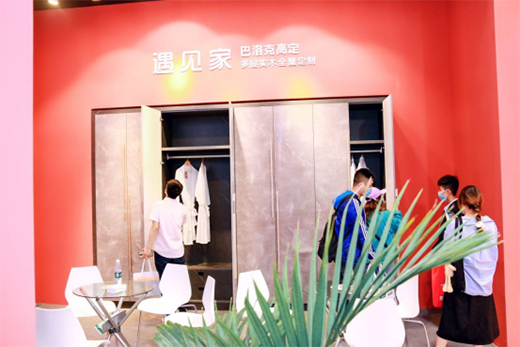 ��Ҋ��ȫ�ݶ����ذ�����������(gu��)�H�Ҿ�չ�[��(hu��)