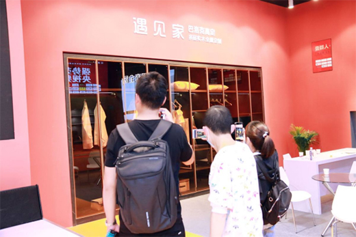 ��Ҋ��ȫ�ݶ����ذ�����������(gu��)�H�Ҿ�չ�[��(hu��)