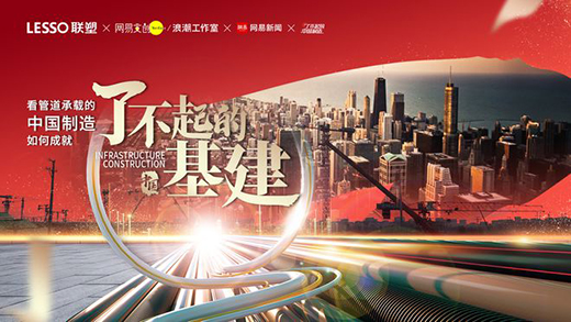 �ܵ���Ξ��Ї������l(f��)������(li��n)���҂�����������?