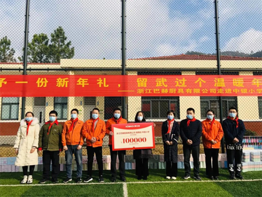 “爆款”廚具品牌康巴赫，引領(lǐng)品質(zhì)廚房生活新體驗(yàn)