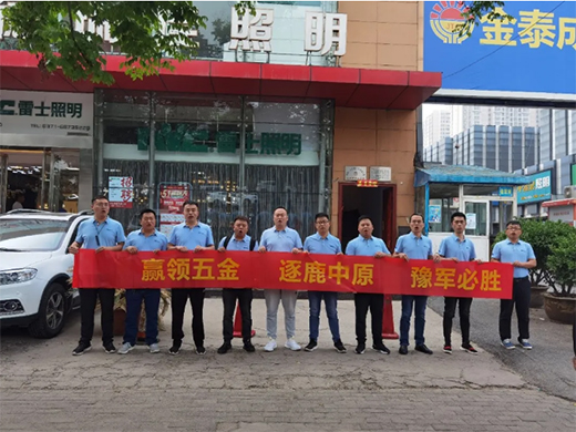 �߸����M(j��n) | ��ʿ�������������δ���f��Ӌ(j��)����-��ԭƪ