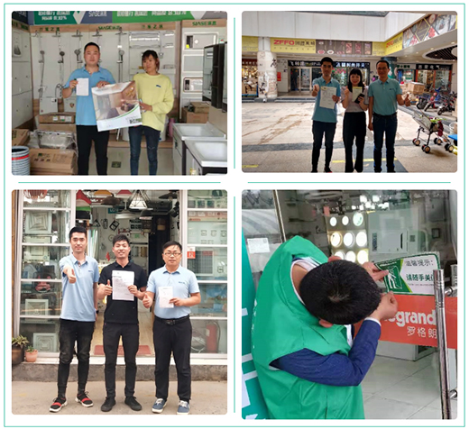 �߸����M(j��n) | ��ʿ�������������δ���f��Ӌ(j��)����-��ԭƪ