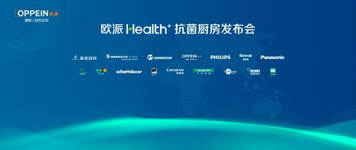 �W��Health+�����N���l(f��)����--����վ�A�M�Y(ji��)��