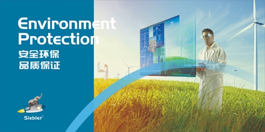 �a���գ����������ƽ���������h(hu��n)����(ji��)����ƽ����(d��o)��