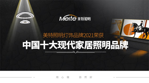 ����������ϲӭƷ�Ƙs�u���V��ǧ��I(y��)