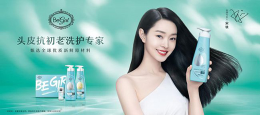 Begirl��������Ʒ���u���W���_���^Ƥ�o�w�w�