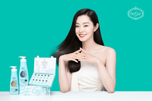 Begirl抗初老新品來(lái)襲，軼起開啟頭皮護(hù)膚體驗(yàn)
