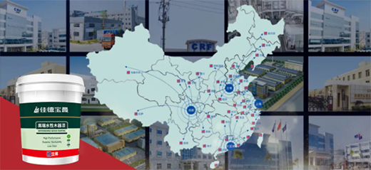 �ѵ���ˮ����������������Ĺ���(y��ng)�ϵ�y(t��ng)����͑��ṩ��(y��u)�|(zh��)����(w��)