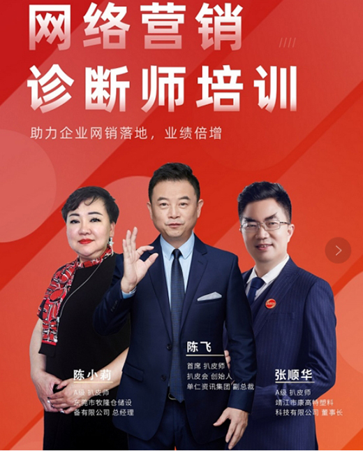 ͬ������(m��ng)���A�ھ޹⣬ף�Rţ�̅R��Ƥ����Ӗ(x��n)��(hu��)�hʢ���e��