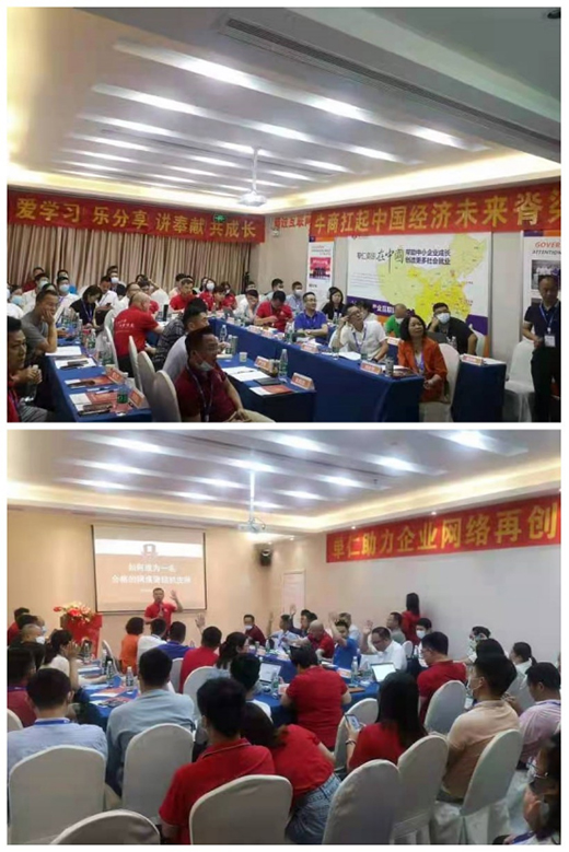 ͬ������(m��ng)���A�ھ޹���ף�Rţ�̅R��Ƥ����Ӗ(x��n)��(hu��)�hʢ���e��