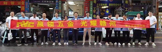 ʮ����f�����M����Ư�� | ��ʿ�������������δ���f��Ӌ����������ƪ