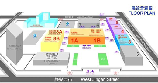 媒體齊聚 名家云集--2021北京國際樂器展覽會