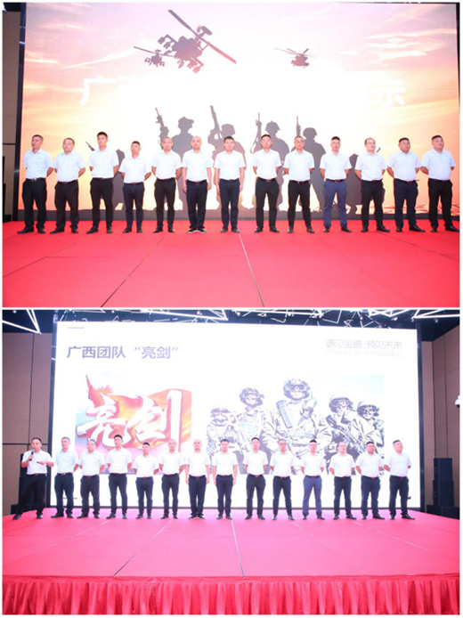 ͬ�Ą�(chu��ng)���I(y��) �A�I(l��ng)������ ��¹ܘI(y��)���̷��(hu��)Ӳ�ˁ��u