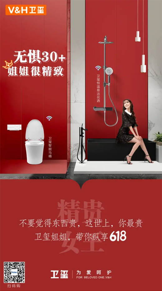 �|���F���������F!�����l(w��i)�t���½�㎧��v����618��