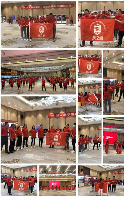 �����̌WԺ�ڰˌ�ȫ����Ӣ��ُ��Ӗ��ʽ�_�I