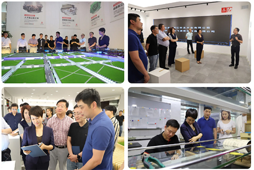 2021��(chu��ng)���O(sh��)Ӌ(j��)(li��n)�˵ذ�֕���һ�Ε��h�������ЈA�M�չ�