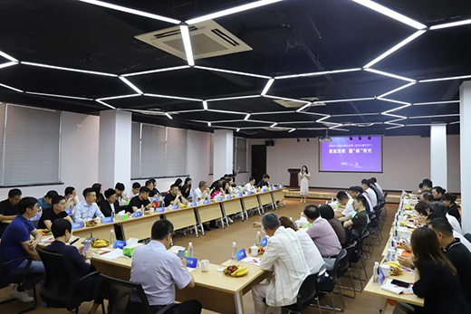 2021��(chu��ng)���O(sh��)Ӌ(j��)(li��n)�˵ذ�֕���һ�Ε��h�������ЈA�M�չ�