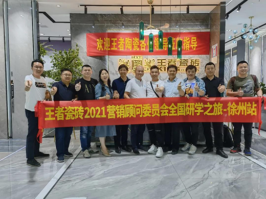 ���ߴɴu2021�I�N�ί�T��ȫ���ЌW(xu��)֮���������!