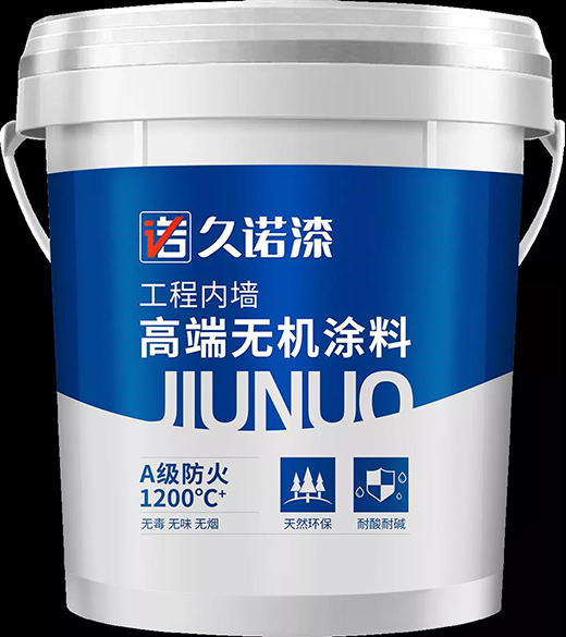 ��Ʒ���� | ���Z�o�C(j��)A��(j��)����Ϳ�� ���͹�����ȫ����������!