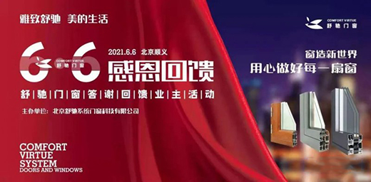 �ж������ͺöY�����Y�T���ɹ��e�k���x���