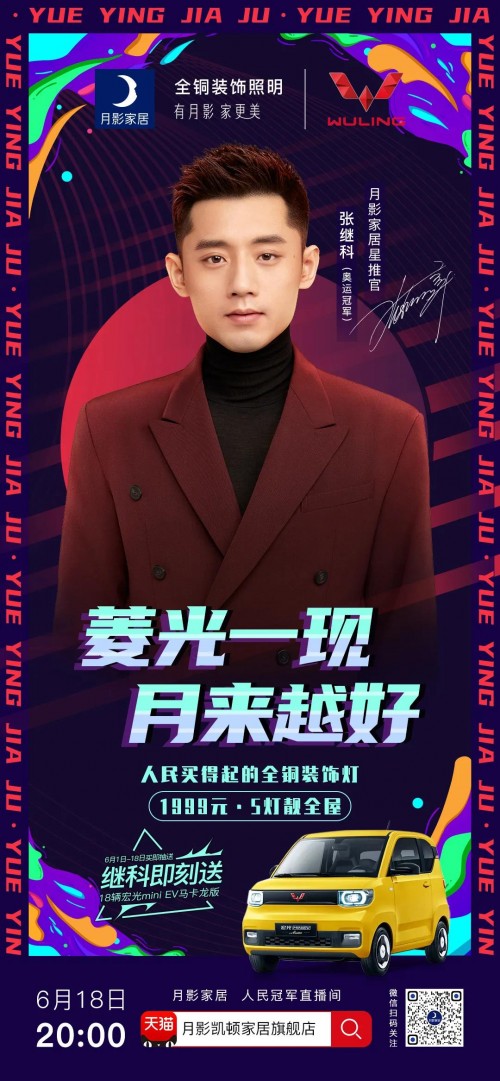 618��g������Ӱ������Iȫ�~�b�����������!