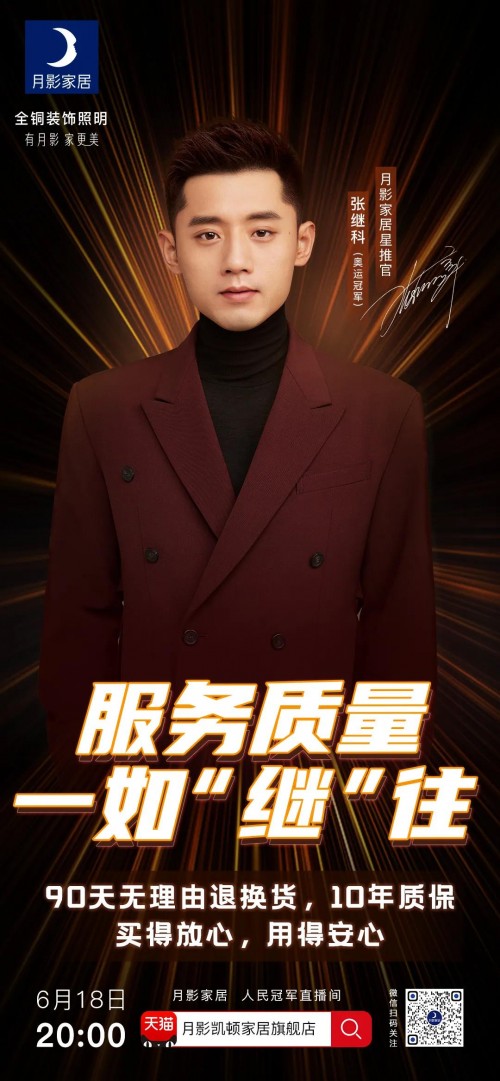 618��g������Ӱ������Iȫ�~�b�����������!