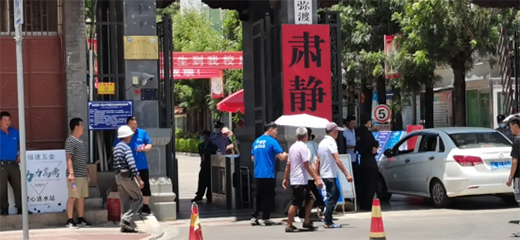 �߿�����o(j��)��(sh��)ح��(��i)�ҽ�£���(��i)���غ�