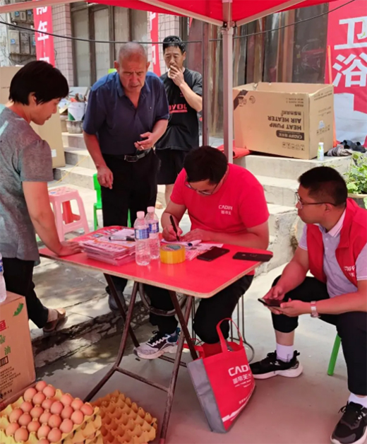 ٤��ܽ�՚���|��ǧ�(zh��n)�f��,�t��(d��ng)�Ї�(gu��)����ط��N�̕�(hu��)�h(li��n)��(d��ng)���_ !