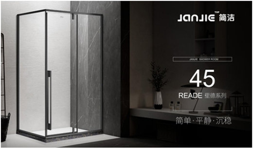 �ֵ�c������ߵĺ����l(w��i)ԡ�������_���ļ�֮��