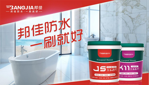 ��ѷ�ˮ���������조��ˮ��©���ļ�