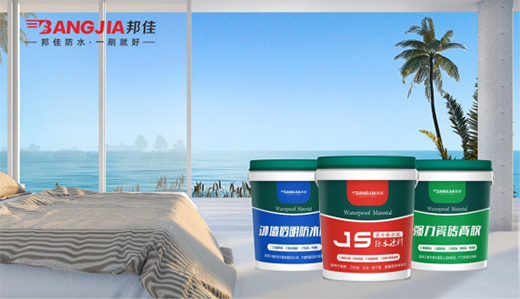 ��ѷ�ˮ���������조��ˮ��©���ļ�