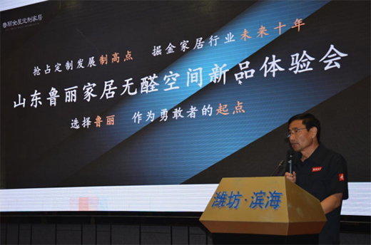 �ИI(y��)�󲨞� ��𹲰l(f��)չ �����Ҿӟoȩ���g��Ʒ�w��ʢ���_Ļ