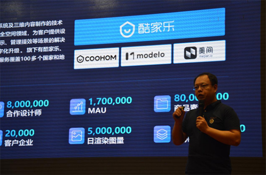 �ИI(y��)�󲨞� ��𹲰l(f��)չ �����Ҿӟoȩ���g��Ʒ�w��ʢ���_Ļ