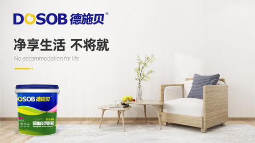 ��ʩؐ��ˮͿ����׌���ļҡ��Gɫ������