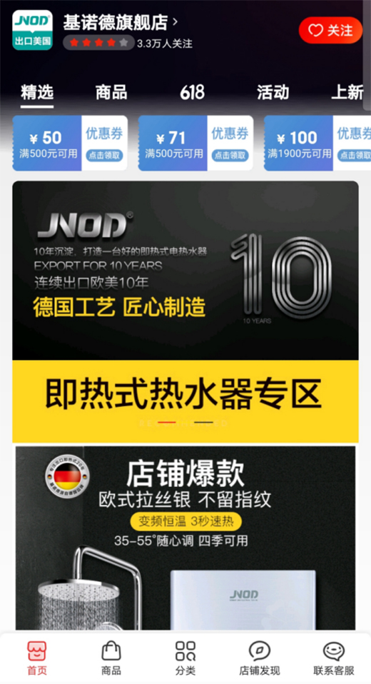 ���Z�y�®a(ch��n)Ʒ����ģʽ��ȭ����