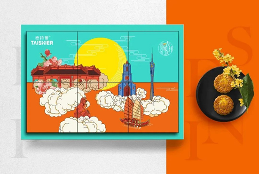 ̩Ԋ��618�̳��ޕr�뚢