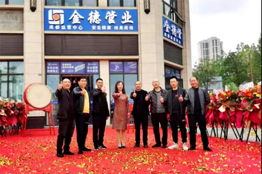 ���Ľ��ح�����������x���ѽ���X�ܹ������ˡ��ر����