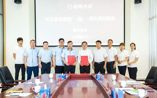 ���ˮ�ẞ�s�ӱ����ټ��F���w�A�б����B(y��ng)�o�ֹ�˾