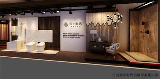 ���b�L�����������ž�����˄����N�ك|�ļҾ��Ј�?