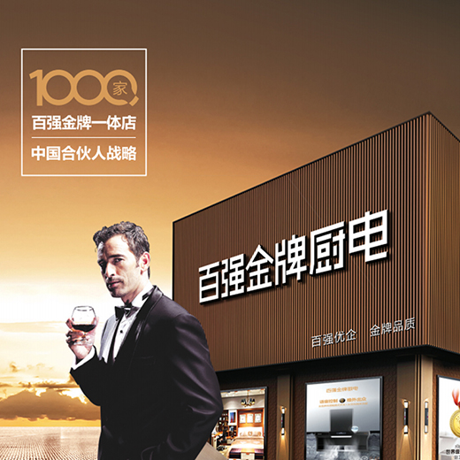 ��?g��u)?qi��ng)���ƣ����ĳ���Ʒ�����조��Ʒ��(j��)���ďN늮a(ch��n)Ʒ